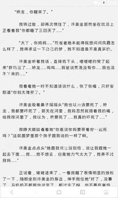 菲律宾海关手续(海关最新手续)